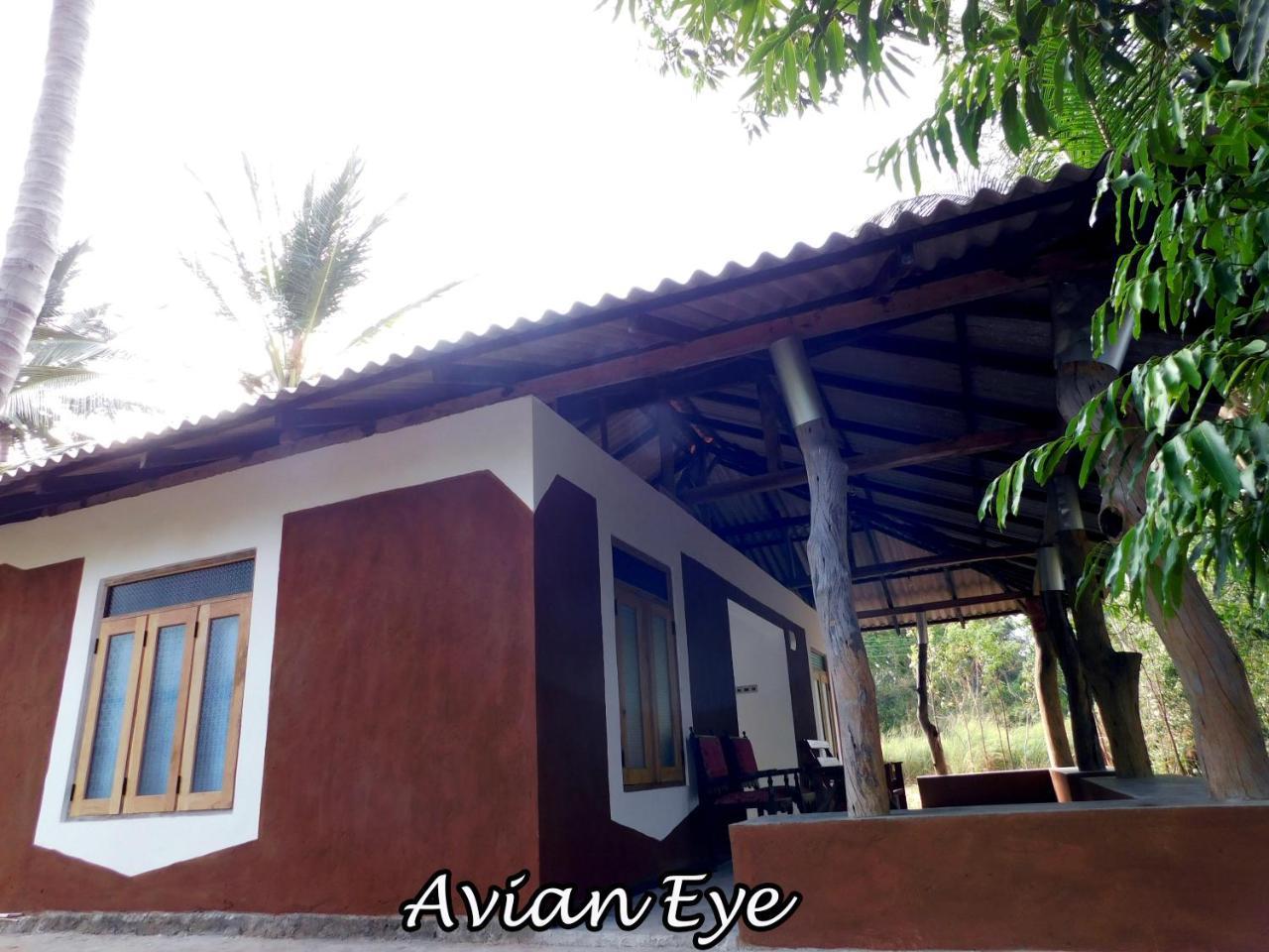 Yala Avian Eye Safari Διαμέρισμα Buttala Εξωτερικό φωτογραφία