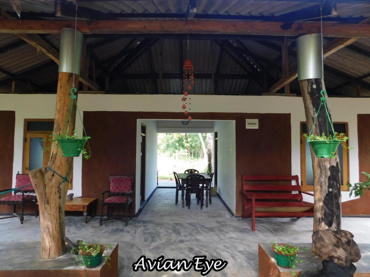 Yala Avian Eye Safari Διαμέρισμα Buttala Εξωτερικό φωτογραφία